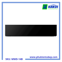 Ngăn giữ nóng MALLOCA MWD-14B