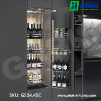 Tủ đồ khô 4 tầng, rổ nan dẹt GARIS GS04.45C